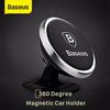 Gambar BASEUS 360 DEGREE ROTATION UNIVERSAL MAGNETIC CAR HOLDER (PASTE TYPE) - Abu-abu dari Baseus Official Store Kota Tangerang 1 Tokopedia