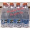 Gambar Fanta Soda Water Drink Fanta Air Soda 250ml 1plastik pack dari Dream Rent Kota Surabaya 1 Tokopedia