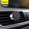 Gambar BASEUS 360 ROTATION UNIVERSAL MAGNETIC CAR AIR VENT MOUNT PHONE HOLDER - Abu-abu dari Baseus Auto Life Jakarta Utara 2 Tokopedia