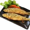 Gambar Bandeng Presto isi 3 ekor by Attin Food dari Deira Food Kab. Tangerang 1 Tokopedia