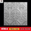 Gambar Wallpaper Dinding 3D Motif Batik 70x70cm Sticker Tembok Foam Tebal 4mm - BLG-1 dari hoptech id Kab. Tangerang 9 Tokopedia