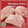 Gambar Boneless Paha Ayam 1kg - 500 gram dari Jajandaging Jakarta Utara 1 Tokopedia