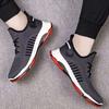 Gambar Dane And Dine Sneaker Man S0094 Grey Black - 39, Abu-abu dari Dane And Dine Kota Tangerang 2 Tokopedia