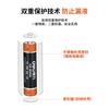 Gambar Deli Battery / Baterai AA / AAA Isi 2 Isi 4pcs Dengan Kotak E1850X - AA, 4 pcs dari Deli Stationery Kab. Tangerang 4 Tokopedia