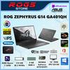 Gambar ASUS ROG ZEPHYRUS G14 GA401QH RYZEN 7 5800HS 8GB 512GB GTX1650 4GB OHS - NON PAKET dari ROGS STORE Jakarta Utara 1 Tokopedia