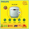 Gambar PHILIPS HD4515 Rice Cooker Digital 1.8 Liter Fuzzy Logic - HD-4515 - Putih, TANPA BUBBLE dari Setia Mandiri Elektronik Jakarta Barat 5 Tokopedia