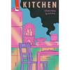 Gambar Kitchen dari Penerbit Haru Kab. Tangerang 1 Tokopedia