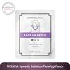 Gambar Missha Speedy Solution Face Up Patch dari Missha Indonesia Kota Tangerang Selatan 1 Tokopedia