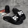 Gambar Sandal Cowok - Slippers Hitam "DZ" - 40 dari DZARGO Official Store Kab. Purbalingga 1 Tokopedia
