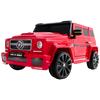 Gambar Mainan MOBIL AKI G-UNIT 5003 12Volt - silver dari allunid store Jakarta Barat 7 Tokopedia