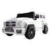 Gambar Mainan MOBIL AKI G-UNIT 5003 12Volt - silver dari allunid store Jakarta Barat 6 Tokopedia