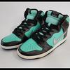 Nike Dunk SB High x Diamond Supply Co. \