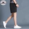 Gambar CELANA PENDEK HARIAN MODEL SPORT BAHAN POLIESTER RINGAN VARIASI 4MOTIF - POLOS, M dari WISCER STORE Jakarta Barat 1 Tokopedia