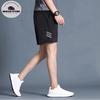Gambar CELANA PENDEK HARIAN MODEL SPORT BAHAN POLIESTER RINGAN VARIASI 4MOTIF - POLOS, M dari WISCER STORE Jakarta Barat 7 Tokopedia