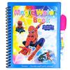 Gambar Magic Water Book Mainan Buku Mewarnai Anak Dengan Pena Air - Sofia dari Grandia Shop Kota Tangerang Selatan 13 Tokopedia