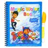 Gambar Magic Water Book Mainan Buku Mewarnai Anak Dengan Pena Air - Sofia dari Grandia Shop Kota Tangerang Selatan 10 Tokopedia