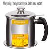 Gambar Oil Pot Stainless Steel Penyaring Minyak Wadah Minyak Sisa 1.3 Lt dari happyshope78 Jakarta Pusat 2 Tokopedia