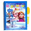 Gambar Magic Water Book Mainan Buku Mewarnai Anak Dengan Pena Air - Sofia dari Grandia Shop Kota Tangerang Selatan 12 Tokopedia