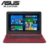 Gambar LAPTOP ASUS X441 INTEL CELLERON RAM 4GB / HDD 1TB - Hitam, 2GB / HDD 500GB dari MR_elektronik Jakarta Barat 2 Tokopedia