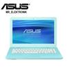 Gambar LAPTOP ASUS X441 INTEL CELLERON RAM 4GB / HDD 1TB - Hitam, 2GB / HDD 500GB dari MR_elektronik Jakarta Barat 4 Tokopedia