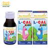 Gambar Paket Tumbuh Tinggi Anak - Nu Health L-CAL Grow & Good Life Growvit dari Lapi Official Shop Jakarta Utara 4 Tokopedia