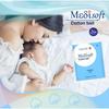 Gambar MEDISOFT Cotton Ball Kapas Bulat Higienis Lembut isi 120 balls / 75gr dari HNCbeauty Jakarta Selatan 5 Tokopedia