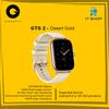 Gambar Amazfit GTS 2 - Desert Gold dari IT-SHOP-ONLINE Kota Surabaya 3 Tokopedia