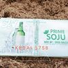 Gambar SW Prime Diss New Choice Soju dll - Tasty Classic dari kedai 5758 Kab. Klaten 3 Tokopedia
