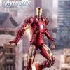 Gambar ZD Toys Original Marvel Avengers Ironman 2 Iron man Mark 7 Figure dari Larizt Shop Jakarta Utara 3 Tokopedia