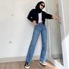 Gambar JINISO - Highwaist Loose Jeans 813 - 823 HANGOVER dari JINISO.ID Jakarta Utara 5 Tokopedia