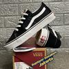 Gambar Vans Sk8 Low Original Black White Original BNIB - 37 dari Suplayer Sneakers Jakarta Barat 4 Tokopedia