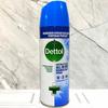 Gambar Dettol Disinfectant Spray Anti-bacterial All In One 450ml - Morning Dew dari Merchant Goods Jakarta Timur 5 Tokopedia