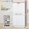 Gambar LEMARI RAK SEPATU SERBAGUNA KAYU SUSUN 6 LUNAR HUGA 4210 HARGA PABRIK dari Osfrans Home Living Kab. Tangerang 2 Tokopedia