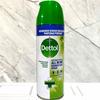 Gambar Dettol Disinfectant Spray Anti-bacterial All In One 450ml - Morning Dew dari Merchant Goods Jakarta Timur 1 Tokopedia
