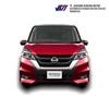 Gambar All New Serena HWS BBDVYMLNO2 dari Nissan Datsun Jayatama Kota Tangerang Selatan 2 Tokopedia