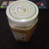 Gambar Madu Clover Honey 1 kg dari Kutus Kutus JG621 Kota Medan 3 Tokopedia