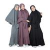 Gambar Bajuyuli Gamis Anak Perempuan Syari Rempel Set Bergo WA01 Series - Ungu, S dari Bajuyuli Kota Cimahi 2 Tokopedia