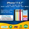 Gambar (IBOX) iPhone 11 64GB 128GB 256GB Garansi Resmi TAM 1 Tahun 64 128 256 - 64GB, Yellow dari Putra Group Jakarta Pusat 1 Tokopedia