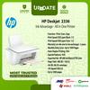 Gambar Printer HP Deskjet Ink Advantage 2336 All In One - white dari UpToDate Kota Bandung 1 Tokopedia