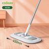 Gambar COOGER Pel Lantai Datar Dorong Dapat Berputar 360 derajat - Flat Mop - 45 cm dari COOGER Official Store Kab. Bekasi 1 Tokopedia