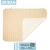 Gambar Skida Waterproof Pad Bamboo Changing Mat Alas Ompol Perlak Bayi Dewasa - ZigZag 50x70 dari Skidamarink Jakarta Pusat 10 Tokopedia