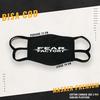 Gambar Masker Motor Logo Band Industrial Metal Fear Factory dari Play Factory Kota Bandung 1 Tokopedia