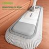 Gambar COOGER Pel Lantai Datar Dorong Dapat Berputar 360 derajat - Flat Mop - 45 cm dari COOGER Official Store Kab. Bekasi 5 Tokopedia
