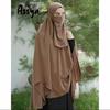 Gambar khimar syari jilbab assya jumbo bergo lengan - capucino dari husnahijaber Kab. Bandung 2 Tokopedia