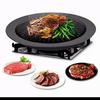 Gambar Ultra Grill Pan Korean BBQ Alat Panggang Daging Teflon Wajan Non Maxim dari rejeki shop Kota Surabaya 3 Tokopedia