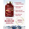 Gambar Antarctic Krill Oil Omega-3 EPA DHA with Astaxanthin isi 120 softgel dari BrighterHealth Jakarta Utara 3 Tokopedia