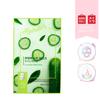 Gambar Miniso Official Sheet Mask/Masker/Masker Wanita - Vitamin C dari Miniso Indonesia 16 Tokopedia