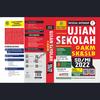 Gambar Buku MODUL INTENSIF UJIAN SEKOLAH + AKM SD/MI 2022 (Edu Penguin) dari Edu Penguin Kompas Ilmu Jakarta Pusat 3 Tokopedia