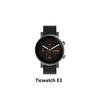 Gambar Ticwatch E3 Wear OS Smartwatch with Qualcomm Snapdragon Wear 4100 dari Mobvoi Official Store Kota Tangerang Selatan 1 Tokopedia