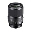 Gambar Sigma 35mm f1.4 Sony Fullframe DG DN Art Sigma 35mm f/1.4 GARANSIRESMI dari JPCKemang Jakarta Selatan 3 Tokopedia